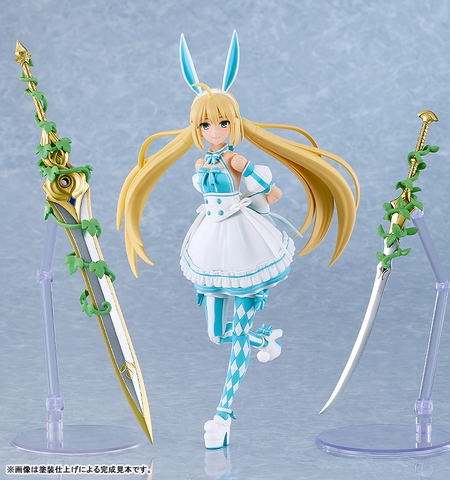 [Pre Order] MÔ HÌNH Berserker/Artoria Caster - Fate/Grand Order - PLAMATEA - (Good Smile Company) FIGURE CHÍNH HÃNG