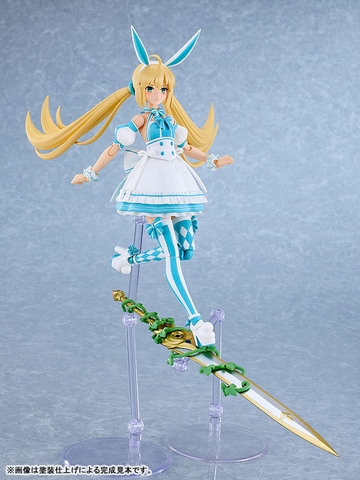 [Pre Order] MÔ HÌNH Berserker/Artoria Caster - Fate/Grand Order - PLAMATEA - (Good Smile Company) FIGURE CHÍNH HÃNG