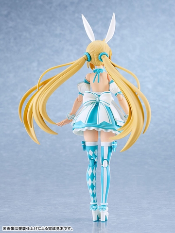 [Pre Order] MÔ HÌNH Berserker/Artoria Caster - Fate/Grand Order - PLAMATEA - (Good Smile Company) FIGURE CHÍNH HÃNG