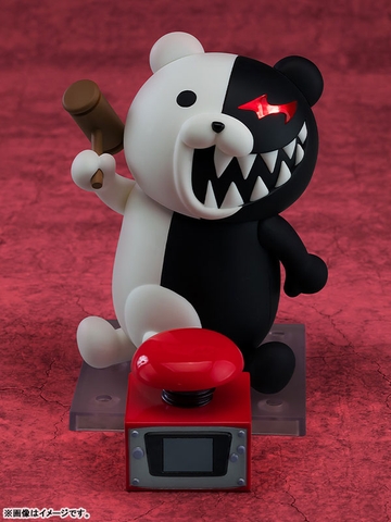 [Pre Order] MÔ HÌNH Monokuma - Danganronpa 1 & 2 Reload - Nendoroid (#2895) 2.0 (Good Smile Company) FIGURE CHÍNH HÃNG