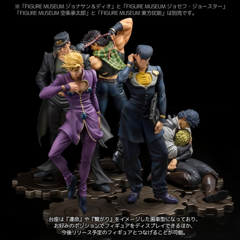 [PRE ORDER] MÔ HÌNH Jojo no Kimyou na Bouken - Ougon no Kaze - Giorno Giovanna - Figure Museum - 1/8 (Sentinel) FIGURE CHÍNH HÃNG