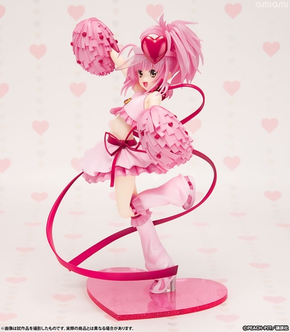 [PRE ORDER] MÔ HÌNH Amulet Heart - Shugo-chara! - 1/7 Complete Figure (Kotobukiya) FIGURE CHÍNH HÃNG