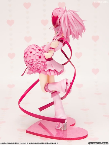 [PRE ORDER] MÔ HÌNH Amulet Heart - Shugo-chara! - 1/7 Complete Figure (Kotobukiya) FIGURE CHÍNH HÃNG