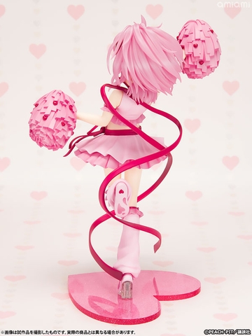 [PRE ORDER] MÔ HÌNH Amulet Heart - Shugo-chara! - 1/7 Complete Figure (Kotobukiya) FIGURE CHÍNH HÃNG