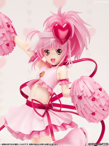 [PRE ORDER] MÔ HÌNH Amulet Heart - Shugo-chara! - 1/7 Complete Figure (Kotobukiya) FIGURE CHÍNH HÃNG