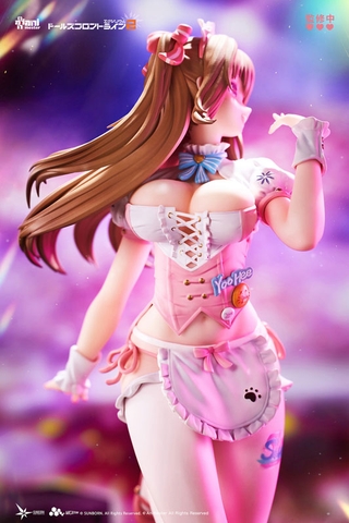 [PRE ORDER] MÔ HÌNH Yoohee - Girls' Frontline 2: Exilium - 1/7 Complete Figure (Animester) FIGURE CHÍNH HÃNG