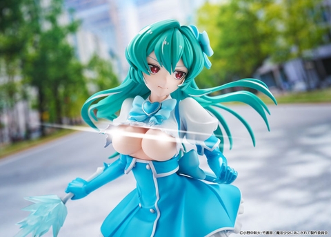 [PRE ORDER] MÔ HÌNH Magia Azure - Gushing over Magical Girls - KDcolle - 1/7 (KADOKAWA) FIGURE CHÍNH HÃNG