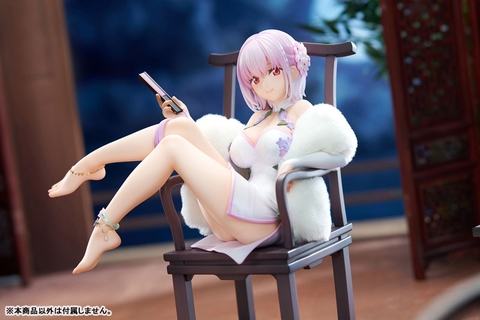 [PRE ORDER] Gridman Universe - Shinjou Akane - 1/7 - Qipao Ver. (Apex Innovation) FIGURE CHÍNH HÃNG