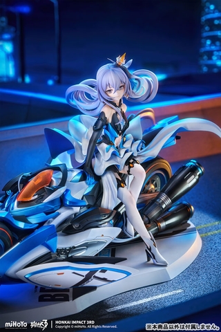 [PRE ORDER] MÔ HÌNH Bronya - Honkai Impact 3rd - Herrscher of Reason Ver. - 1/8 Complete Figure (miHoYo) FIGURE CHÍNH HÃNG