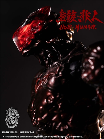 [PRE ORDER] MÔ HÌNH Zekkyou Series Non Human The Bug 1/12 Scale Posable Figure (FEIFO TOY) FIGURE CHÍNH HÃNG