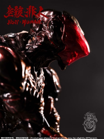 [PRE ORDER] MÔ HÌNH Zekkyou Series Non Human The Bug 1/12 Scale Posable Figure (FEIFO TOY) FIGURE CHÍNH HÃNG