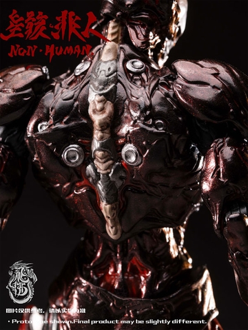 [PRE ORDER] MÔ HÌNH Zekkyou Series Non Human The Bug 1/12 Scale Posable Figure (FEIFO TOY) FIGURE CHÍNH HÃNG
