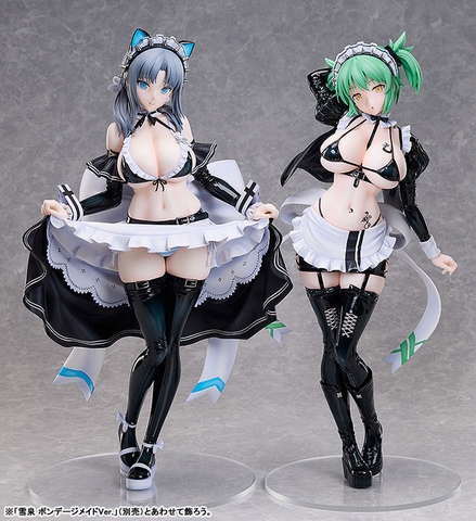 [PRE ORDER] MÔ HÌNH Hikage - Shinobi Master Senran Kagura: New Link - Bondage Maid Ver. - 1/4 Complete Figure (FREEing) FIGURE CHÍNH HÃNG