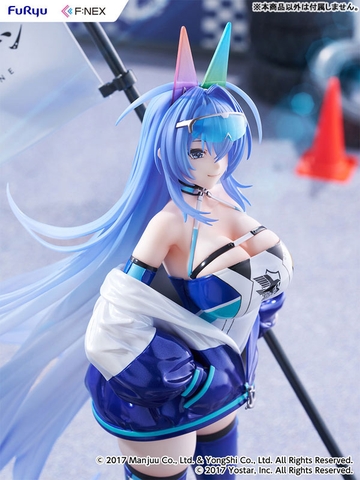 [PRE ORDER] MÔ HÌNH New Jersey - Azur Lane - RF 2024ver. - 1/7 Complete Figure (FURYU) FIGURE CHÍNH HÃNG
