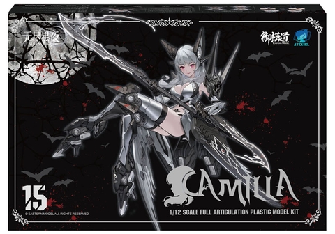 [PRE ORDER] MÔ HÌNH CAMILLA - A.T.K. Girl - Yuugin Ketsumi Color Edition - 1/12 Plastic Model (Doyusha) FIGURE CHÍNH HÃNG