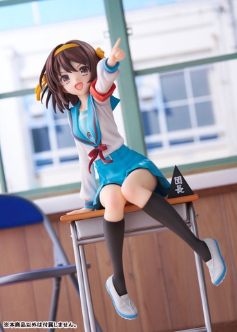 [PRE ORDER] MÔ HÌNH Haruhi Suzumiya - The Melancholy of Haruhi Suzumiya - Series 20th Anniversary- 1/7 Complete Figure (KADOKAWA) FIGURE CHÍNH HÃNG