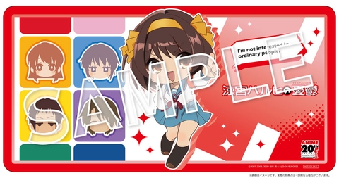 [PRE ORDER] MÔ HÌNH Haruhi Suzumiya - The Melancholy of Haruhi Suzumiya - Series 20th Anniversary- 1/7 Complete Figure (KADOKAWA) FIGURE CHÍNH HÃNG
