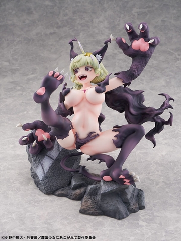 [PRE ORDER] MÔ HÌNH Leopard - Gushing over Magical Girls - Serious Mode - 1/6 Complete Figure (Bellfine) FIGURE CHÍNH HÃNG