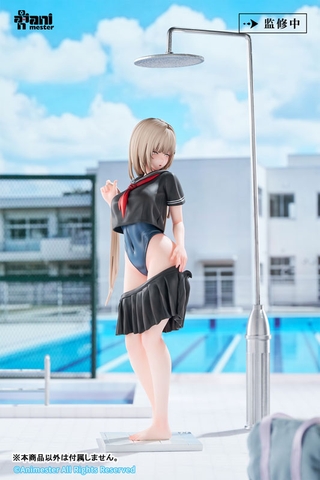 [PRE ORDER] MÔ HÌNH Yuzu - Tsugi no Jugyou wa Suiei - 1/6 Complete Figure (Animester) FIGURE CHÍNH HÃNG