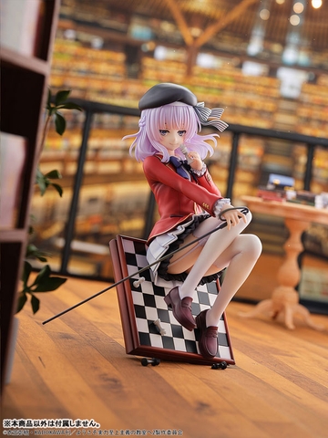 [PRE ORDER] MÔ HÌNH Arisu Sakayanagi - Youkoso Jitsuryoku Shijou Shugi no Kyoushitsu e - 1/7 Complete Figure (Bellfine) FIGURE CHÍNH HÃNG