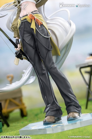 [PRE-ORDER] MÔ HÌNH Skadi - Arknights - Gift+ - 1/8 - Wildlight Wander Ver. (Myethos) FIGURE CHÍNH HÃNG