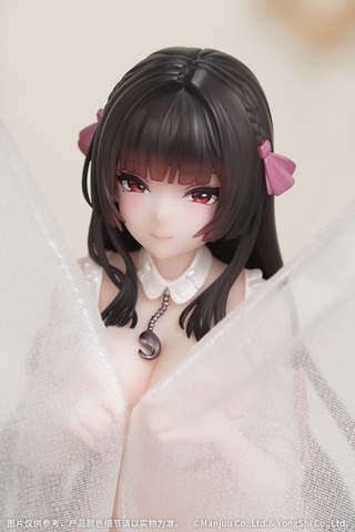 [PRE ORDER] MÔ HÌNH Trinidad - Azur Lane - Gift+ - Trapper in the Changing Room Ver. - 1/8 Complete Figure (Myethos) FIGURE CHÍNH HÃNG