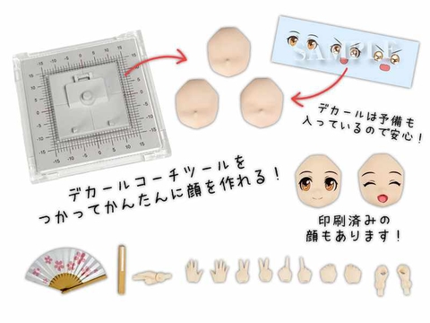 [PRE ORDER] MÔ HÌNH Princess Suwa - Plafia (PLUM) MODEL KIT CHÍNH HÃNG