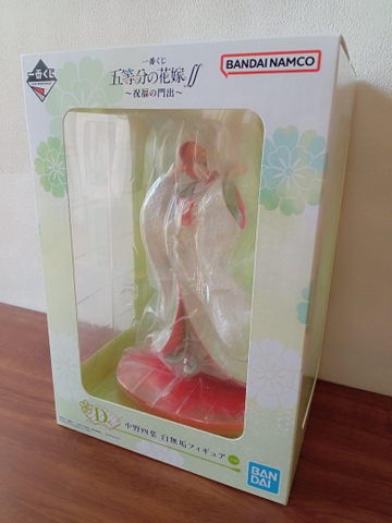 MÔ HÌNH Nakano Yotsuba - Ichiban Kuji Gotoubun no Hanayome ∬ ~Shukufuku no Kadode~ (D Prize) - Shiromuku (Bandai Spirits) FIGURE CHÍNH HÃNG