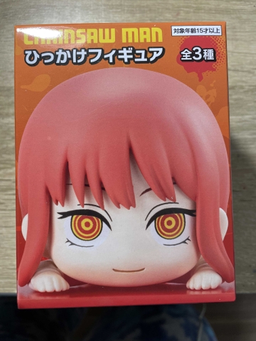 Makima - Chainsaw Man - Hikkake Figure (FuRyu)