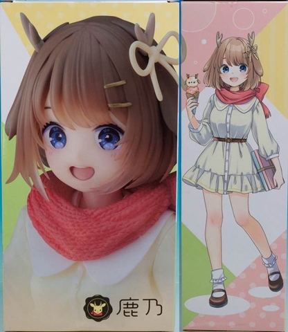 MÔ HÌNH Kano - Utaite - Spring Clothes. Ver (Taito) FIGURE CHÍNH HÃNG