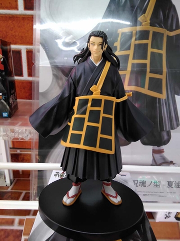 MÔ HÌNH Geto Suguru - Gekijouban Jujutsu Kaisen 0 - Jukon no Kata (Bandai Spirits) FIGURE CHÍNH HÃNG