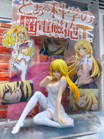 MÔ HÌNH  SHOKUHOU MISAKI - Relax Time (BANDAI) FIGURE CHÍNH HÃNG