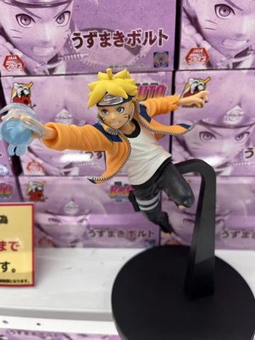 MÔ HÌNH Uzumaki Boruto - Boruto: Naruto Next Generations - Vibration Stars - II (Bandai Spirits) FIGURE CHÍNH HÃNG