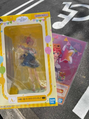 MÔ HÌNH Nakano Ichika - Gotoubun no Hanayome ∬ - Ichiban Kuji - Ichiban Kuji Gotoubun no Hanayome ∬ ~Saikou no Kyuujitsu~ (A Prize) - Theme Park (Bandai Spirits) FIGURE CHÍNH HÃNG