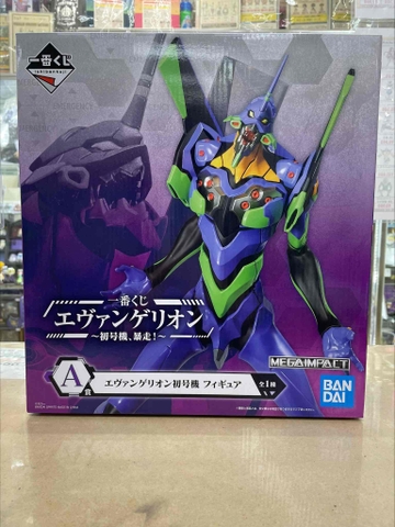 MÔ HÌNH EVA-01 - Evangelion Shin Gekijouban - Ichiban Kuji - Ichiban Kuji Evangelion ~EVA-01, Bousou!~ (A Prize) - Mega Impact (Bandai Spirits) FIGURE CHÍNH HÃNG