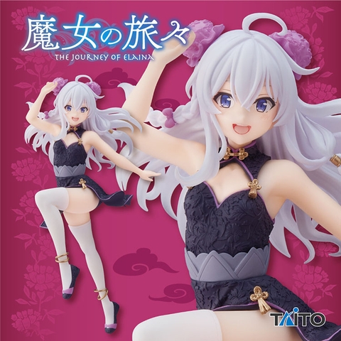 MÔ HÌNH Elaina - Majo no Tabitabi - Coreful Figure - Chinese Dress Ver (Taito) FIGURE CHÍNH HÃNG