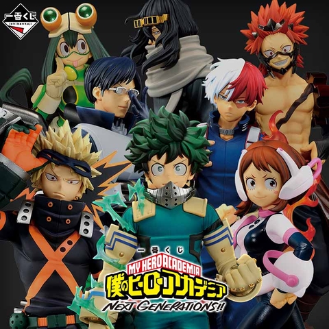 MÔ HÌNH Midoriya Izuku - Boku no Hero Academia - Ichiban Kuji - Ichiban Kuji Boku no Hero Academia Next Generations!! (A Prize) (Bandai Spirits, Family Mart) FIGURE CHÍNH HÃNG