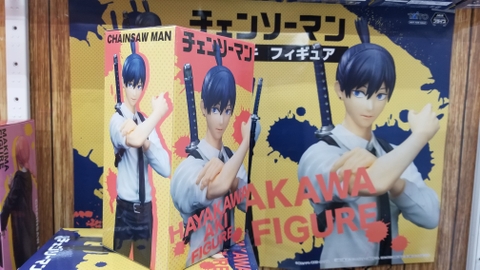 Hayakawa Aki - Chainsaw Man - Aki Figure (Taito)