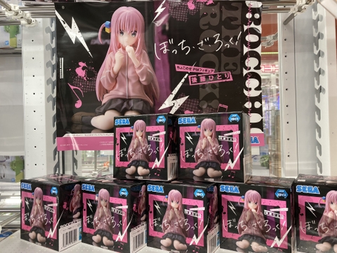 MÔ HÌNH Bocchi the Rock! - Gotou Hitori - PM Figure (SEGA) FIGURE CHÍNH HÃNG