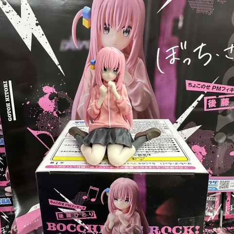 MÔ HÌNH Bocchi the Rock! - Gotou Hitori - PM Figure (SEGA) FIGURE CHÍNH HÃNG