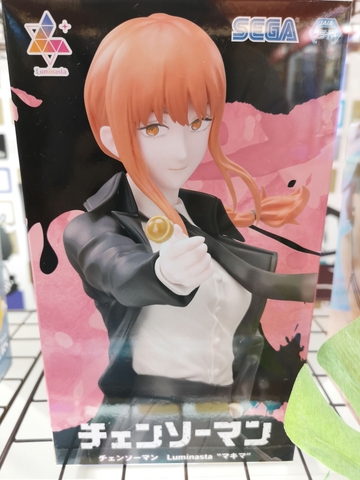 Makima -  Chainsaw Man - Luminasta (SEGA)