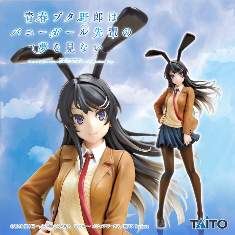 MÔ HÌNH Sakurajima Mai - Coreful Figure - Uniform Bunny Ver. (Taito) FIGURE CHÍNH HÃNG