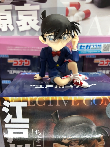 Meitantei Conan - Edogawa Conan - Premium Chokonose Figure (SEGA)