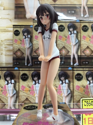 Megumin - Konosuba - LPM Figure - Gym Uniform ver. (SEGA)