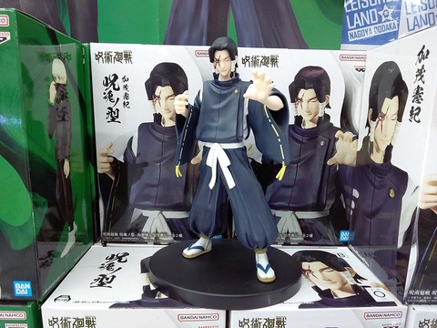 MÔ HÌNH Kamo Noritoshi - Jujutsu Kaisen - Jukon no Kata (Bandai Spirits) FIGURE CHÍNH HÃNG