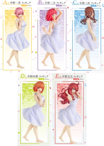 MÔ HÌNH Nakano Yotsuba - Ichiban Kuji Eiga Gotoubun no Hanayome ~Meguri no Kiseki~ (D Prize) (Bandai Spirits) FIGURE CHÍNH HÃNG