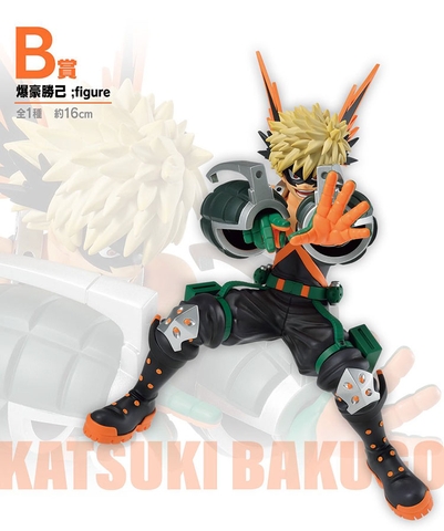 MÔ HÌNH Bakugo Katsuki - Boku no Hero Academia - Ichiban Kuji - Ichiban Kuji Boku no Hero Academia -Shitou- (B Prize) (Bandai Spirits) FIGURE CHÍNH HÃNG