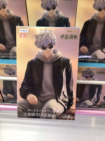 MÔ HÌNH Gojou Satoru - Jujutsu Kaisen - Noodle Stopper Figure - Ending 2 Ishou ver. (FuRyu) FIGURE CHÍNH HÃNG