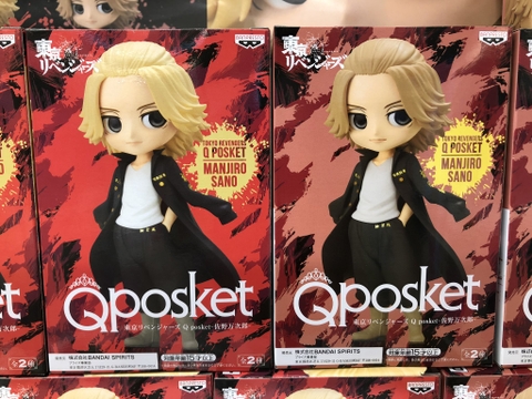 MÔ HÌNH Sano Manjirou - Tokyo卍Revengers - Q Posket (Bandai Spirits) FIGURE CHÍNH HÃNG