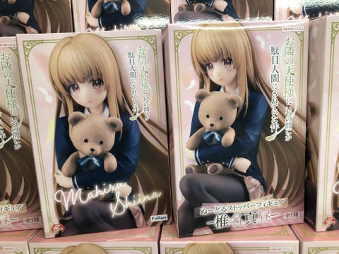 MÔ HÌNH Shiina Mahiru - The Angel Next Door Spoils Me Rotten - Noodle Stopper Figure (FuRyu) FIGURE CHÍNH HÃNG